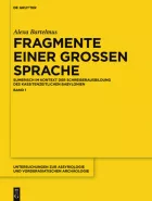Product cover for Fragmente einer großen Sprache