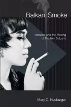 Product cover for Balkan Smoke