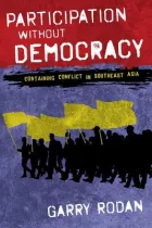 Product cover for Participation without Democracy