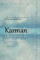 Product cover for Karman