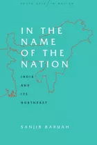 Product cover for In the Name of the Nation