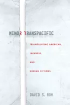 Product cover for Minor Transpacific