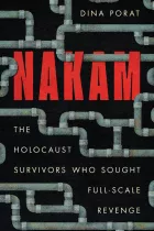Product cover for Nakam