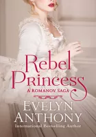 Product cover for Rebel Princess