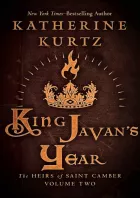 Product cover for King Javan&#039;s Year