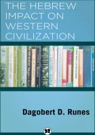 Product cover for The Hebrew Impact on Western Civilization
