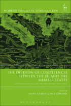 Product cover for Division of Competences between the EU and the Member States