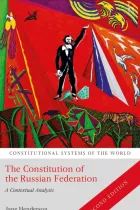 Product cover for The Constitution of the Russian Federation