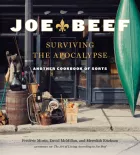 Product cover for  Surviving the Apocalypse