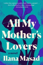 Product cover for All My Mother's Lovers