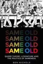 Product cover for Same Old