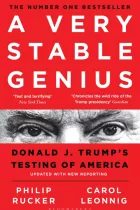 Product cover for Very Stable Genius