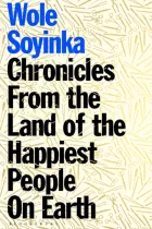 Product cover for Chronicles from the Land of the Happiest People on Earth