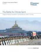 Product cover for The Battle for China's Spirit