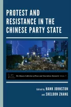 Product cover for Protest and Resistance in the Chinese Party State