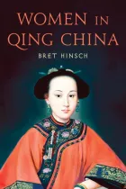Product cover for Women in Qing China
