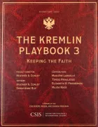 Product cover for Kremlin Playbook 3