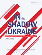 Product cover for In the Shadow of Ukraine