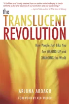 Product cover for Translucent Revolution