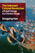 Product cover for The Unknown Cultural Revolution