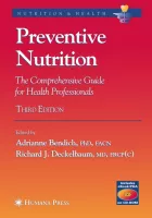Product cover for Preventive Nutrition
