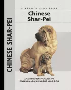 Product cover for Chinese Shar-Pei