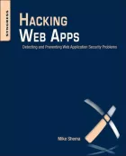 Product cover for  Detecting and Preventing Web Application Security Problems