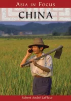 Product cover for China