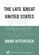 Product cover for The Late Great United States