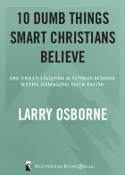 Product cover for Ten Dumb Things Smart Christians Believe