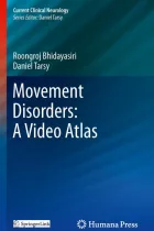 Product cover for  A Video Atlas