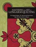 Product cover for Mastering the Art of Longarm Quilting