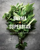 Product cover for Burma Superstar