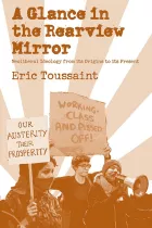 Product cover for Glance in the Rear View Mirror
