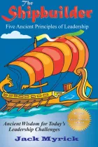 Product cover for The Shipbuilder