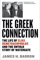 Product cover for The Greek Connection