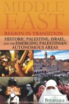 Product cover for Historic Palestine, Israel, and the Emerging Palestinian Autonomous Areas
