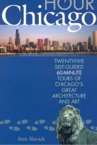 Product cover for Hour Chicago