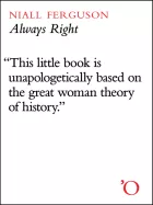 Product cover for Always Right