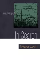 Product cover for In Search