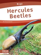 Product cover for Hercules Beetles