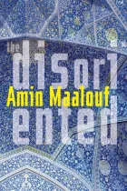 Product cover for The Disoriented