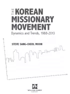 Product cover for The Korean Missionary Movement
