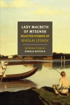 Product cover for Lady Macbeth of Mtsensk