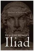 Product cover for Reading Homer&#039;s Iliad