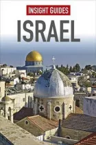 Product cover for  Israel