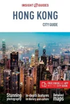 Product cover for Insight Guides City Guide Hong Kong (Travel Guide with Free eBook)