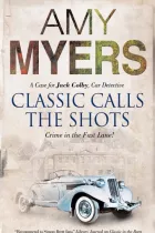 Product cover for Classic Calls the Shots