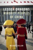 Product cover for Lesser Dragons
