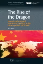 Product cover for  Inward and Outward Investment in China in the Reform Period 1978-2007